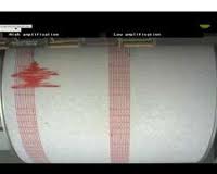 Seisme unul după altul