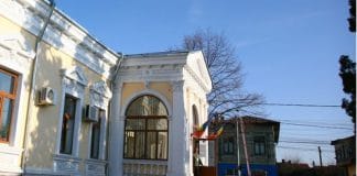 Reguli noi si monitorizare video la concursurile pentru posturile de inspectori şcolari