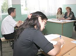 Ultima probă la bac