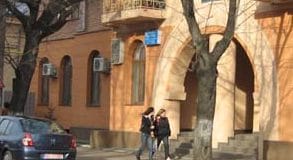 Două centre rezidențiale vor fi închise