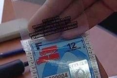 Pe ce motive tribunalele anulează amenzile la roviniete