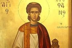 Sfântul Ștefan. Tradiții, obiceiuri și superstiții