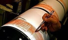 Cutremure de peste 4 grade pe scara Richter, produse în România în perioada 2015-2016 (cronologie). Ultimul a avut loc sâmbătă 19 noiembrie