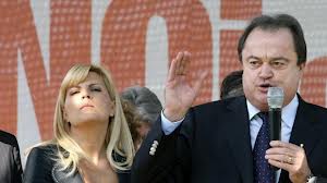 Candidata la preşedinţia PD-L Elena Udrea fără sprijin din judeţul natal