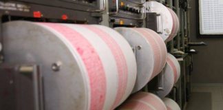 Un nou cutremur zguduie Buzăul. S-a produs miercuri dimineaţă