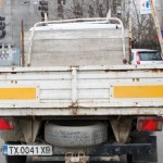 politie masina bulgaria