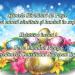 152544d7-ae73-4f10-a3b9-69271c1f0350