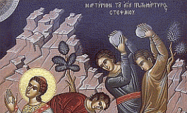 Astăzi este sărbătorit Sfântul Ştefan. Jurnalul de Buzău urează „La mulţi ani!” tuturor sărbătoriţilor