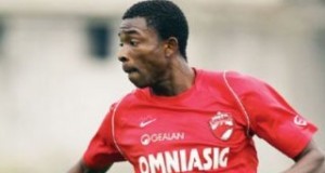 Dino Eze a revenit la Gloria Buzău