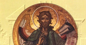 Astăzi se sărbătoreşte Sfântul Ioan Botezătorul. Jurnalul de Buzău urează „La mulţi ani!” tuturor sărbătoriţilor