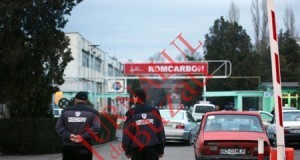 Intorsătură în cazul jafului de la Romcarbon. Casiera societății a devenit inculpată pentru delapidare