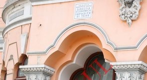 Buzoienii isi pot plati de astazi taxele si impozitele on-line