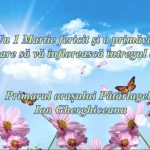 afc952b9-5d8c-46a0-8bd0-b5fcabf9b586