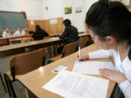 Mai puţine clase a IX-a în liceele cu promovare scăzută la Bacalaureat