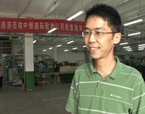 Exemplul chinez