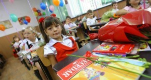 Şcolile afişează locurile rămase libere după prima etapă de înscriere a copiilor în clasa pregătitoare