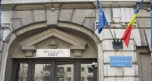 Conducerea Camerei de Conturi, repusa pe functii