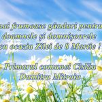 ddd619fe-8687-4adc-8a47-be25676e2d4a