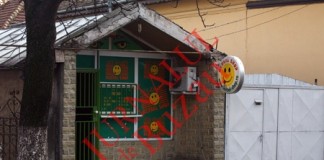 Desi exista o Hotarare de Consiliu niciun magazin de etnobotanice nu a fost verificat de Primarie