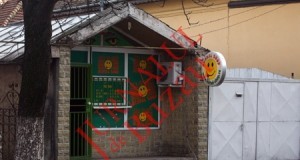 Prefectura la tranta cu etnobotanicele