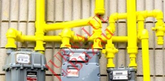 GDF Suez nu a inchis inca robinetul, dar nu este exclus sa o faca pana deseara