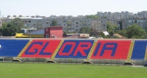 Veşti bune pentru microbiştii buzoieni. Steaua şi Petrolul se întorc la Buzău pentru meciurile din Cupa României