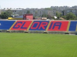 Steaua a renunțat la Buzău și va juca la Ploiești