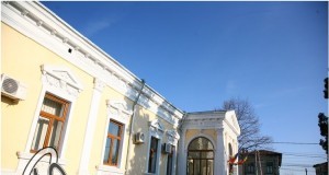 Cele trei șefe ale Inspectoratului Școlar, destituite