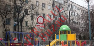 Primaria a inceput reabilitarea locurilor de joaca de cartier