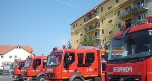 ISU va fi dotat cu echipamente noi