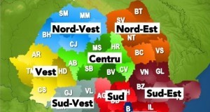Reorganizarea teritorială a României, prioritate zero pentru PDL. Buzăul va fi în regiunea Sud-Est