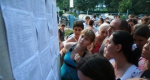 S-au afişat rezultatele la bacalaureatul de toamnă. 34,77% dintre candidaţi au promovat