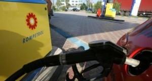 Rompetrol a scumpit benzina cu 9 bani/litru