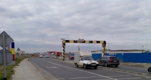 Camerele pentru roviniete, mutate la Poșta Câlnău