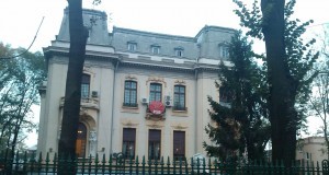 Ponta face cheta printre liderii locali pentru a cumpara sediul din Kiseleff