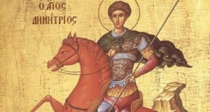 Creştinii îl prăznuiesc astăzi pe Sfântul Dumitru! Jurnalul de Buzău urează „La mulţi ani!” tuturor sărbătoriţilor