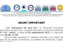 Se întrerupe apa rece la PT 10-Unirii