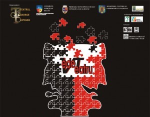 Gong de inceput la gala “VedeTeatru”