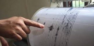 Cutremur de 3,4 aproape de miezul nopţii