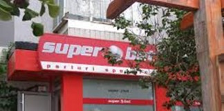 Conflict într-un cartier buzoian între agenţii unei firme de pază şi doi etnici romi