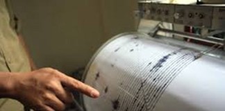 Cutremur de 3,3 la ora 4 în această dimineaţă