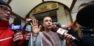 Doina Tudor scapă de arest! Va fi cercetată sub control judiciar