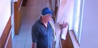 Un asistat social a devastat adăpostul primăriei Buzău