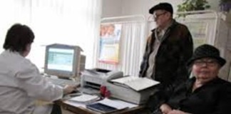 Medicii de familie nu dau reţete şi trimiteri, astăzi şi luni