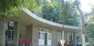 Vezi aici unde ar putea fi construita noua Judecătorie