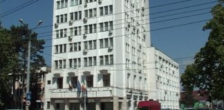 Corpul de Control al Ministerului Afacerilor Interne, verificări la Prefectura Buzău