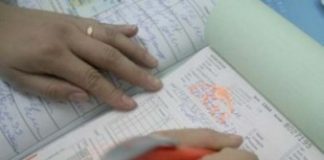 Cum se toacă banii din programele de sănătate: medicamente pentru morţi şi achiziţii ilegale