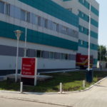 1463642624684-1175459996