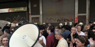 Profesorii buzoieni ameninţă cu boicotarea sfârşitului de an şcolar