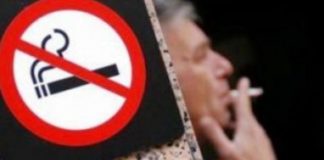 Legea antifumat a fost modificată de senatori. Vezi aici unde se poate fuma